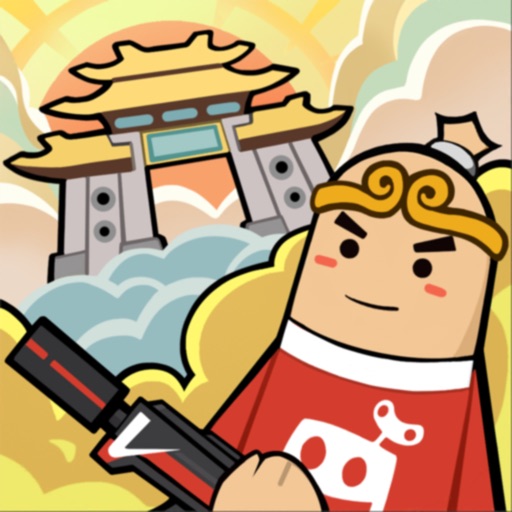 App Image