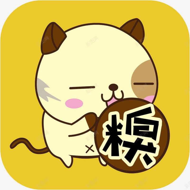 App Image