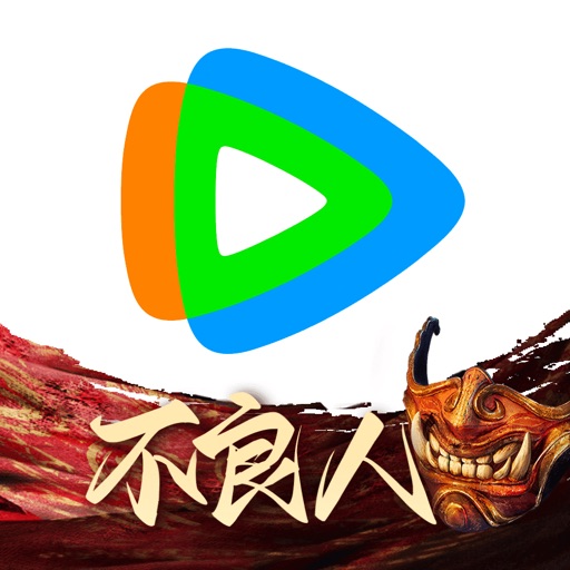 App Image