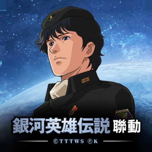 掠夺英雄
