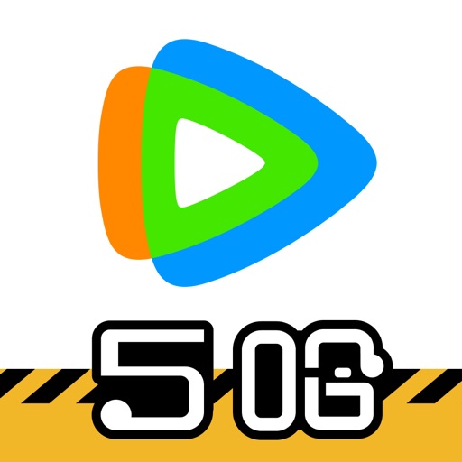 App Image