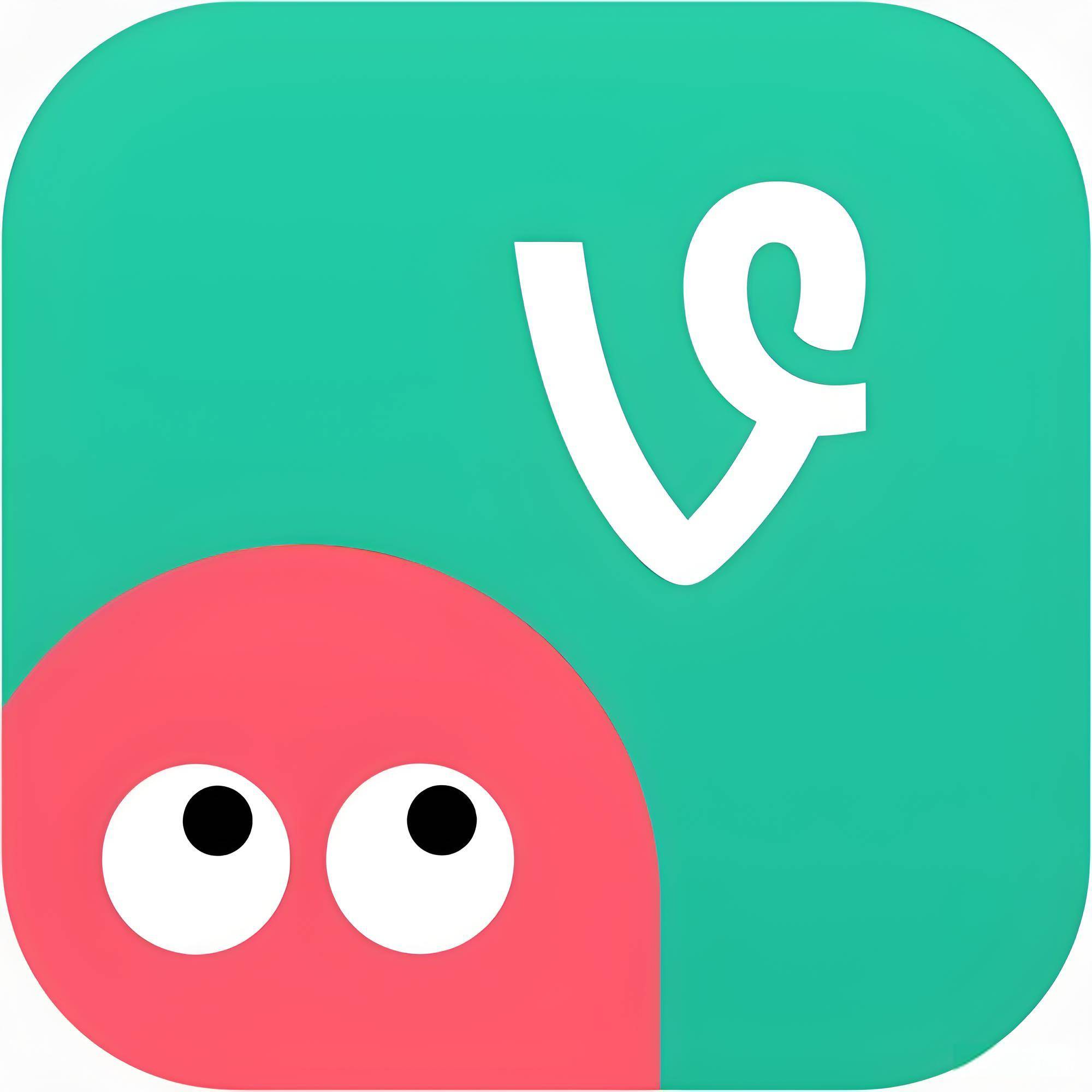 App Image