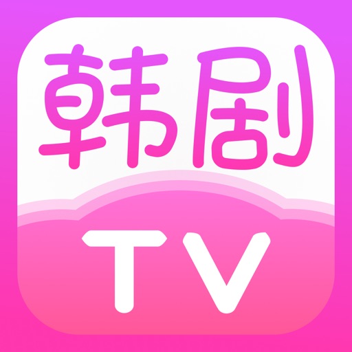 App Image