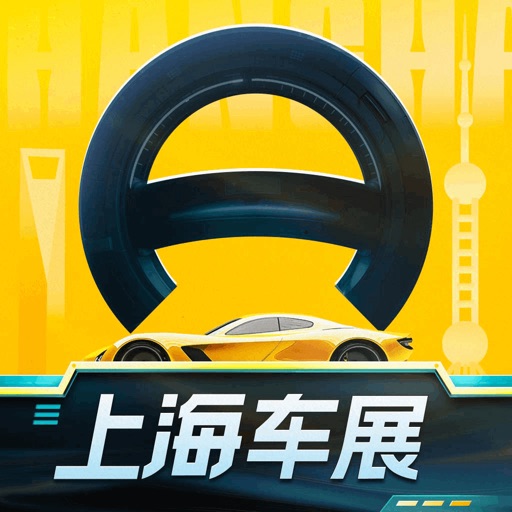 App Image