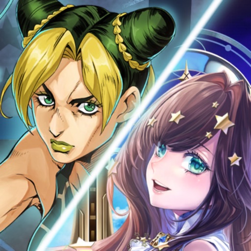 App Image