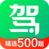 App Image