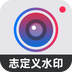 App Image