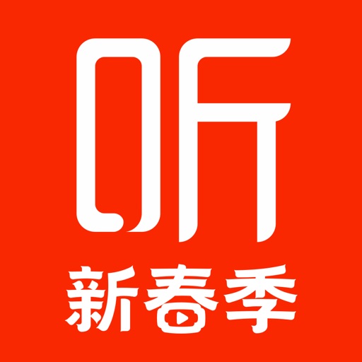 喜马拉雅应用图标-在线下载,ios在线安装